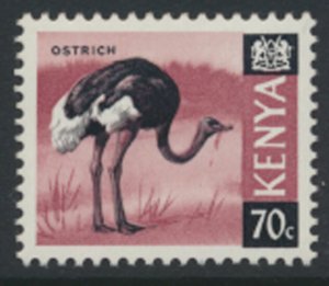 Kenya  SG 28a  SC# 28 * MLH Glazed Ordinary Paper PVA Gum see details & scans