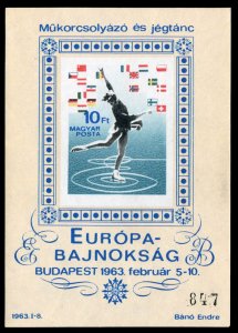 Hungary #1491 Cat$80, 1963 European Figure Skating Championships, imperf. sou...