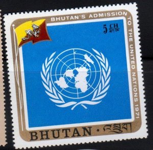 Bhutan Scott No. 130