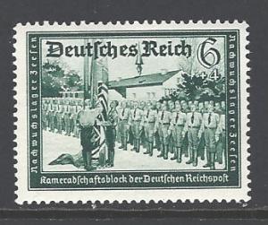 Germany B151 mint hinged (RS)