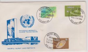 Malaysia - 3 More FDC from 1970