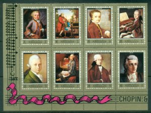 Ajman 1972 Mi#1328-1335 Wolfgang Amadeus Mozart, Austrian Composer MLH