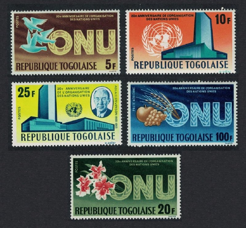 Togo 20th Anniversary of UNO 5v 1966 MNH SG#440-444