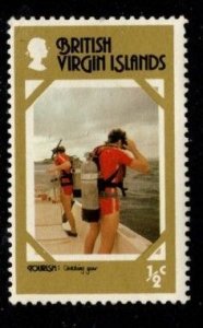 British Virgin Islands - #327 Tourist Industry - MNH