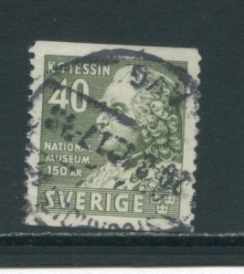 Sweden 331  Used (6)
