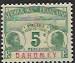 Dahomey #J1 Postage Due.  Mint Hinged