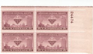 Scott # 1002 - 3c Violet Brown - Amer. Chemical Society- plate block of 4 - MNH