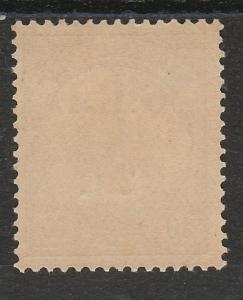 GRI MARSHALL ISLANDS 1914 YACHT 2D ON 20PF 5MM SPACING 