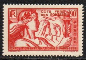 Somali Coast Sc #143 Mint Hinged