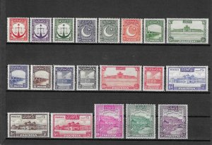 PAKISTAN 1948/57 SG 24/43a MNH £180