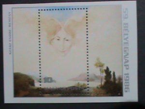 ​HUNGARY-1988-SC#3001 STAMP DAY-PAINTING BY ANDRE SZASZ MNH S/S VERY FINE