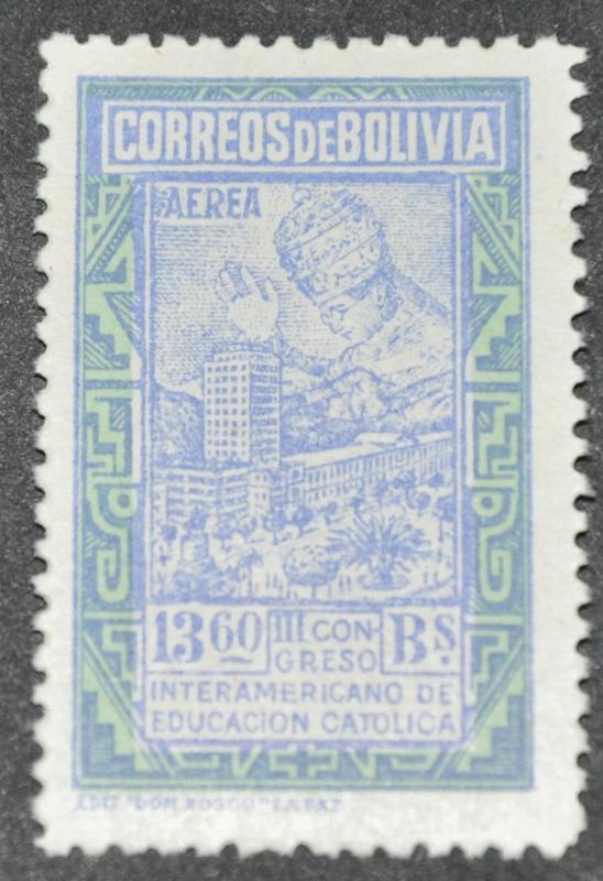 DYNAMITE Stamps: Bolivia Scott #C123  MNH