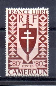 Cameroun 287 MNH