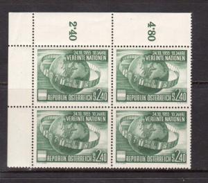 Austria #608 VF/NH Corner Block