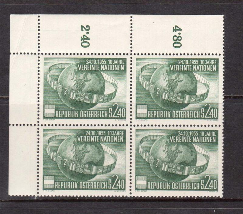 Austria #608 VF/NH Corner Block