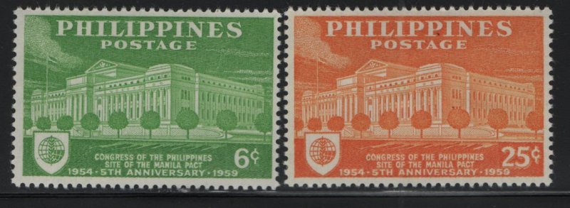 PHILIPPINES, 815-816, HINGED, 1960, Site at Manila