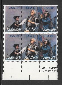 #1629-31 MNH Mail Early Block of 6