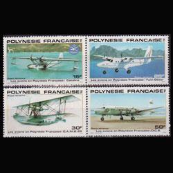 FR.POLYNESIA 1980 - Scott# C180-3 Planes Set of 4 NH