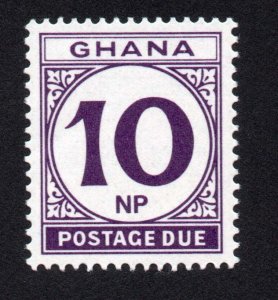 Ghana Scott #J20 Stamp - Mint NH Single