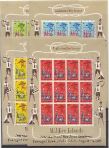 Maldives, Scott cat. 278-281. Scout Jamboree o/p on sheets. USA SALE ONLY.