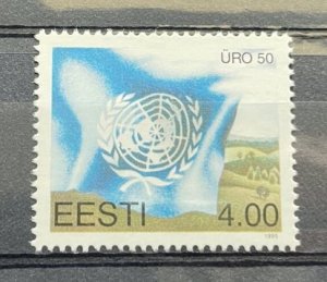 (1831) ESTONIA 1995 : Sc# 291 UN 50TH ANNIV - MNH VF
