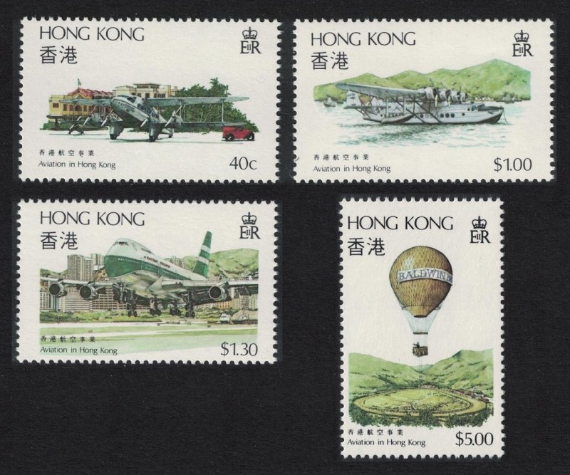 Hong Kong Boeing Hot Air Balloon Aviation 4v 1984 MNH SG#450-453