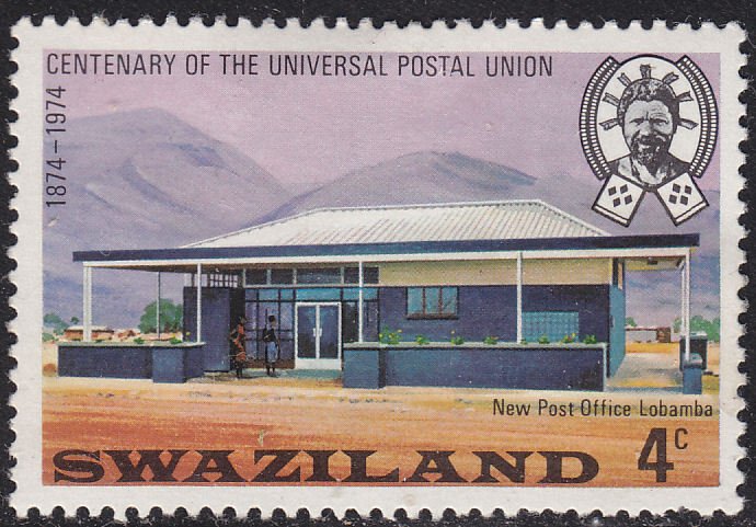 Swaziland 214 Lobamba Post Office 1974