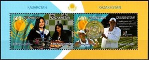 KAZAKHSTAN 2023 Kazakh Champions. Chess and Tennis. Souvenir sheet, MNH