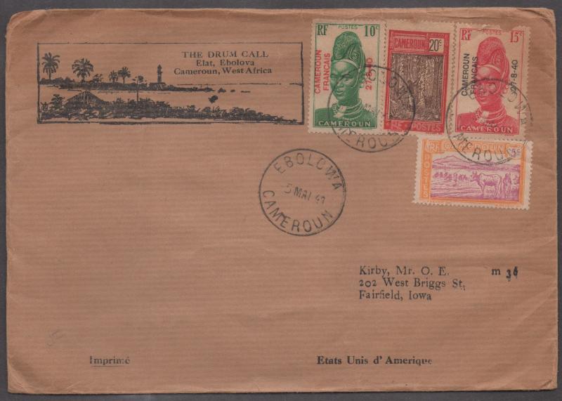 *Cameroun Large Cover # 173, 179, 259, 260 Cacheted