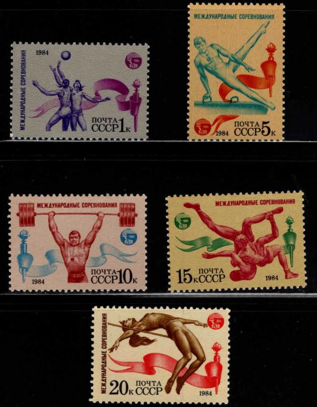 Russia Scott 5280-5284 MNH** Friendship games 1984 set