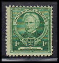  869 Barely Clears MNH KA2129