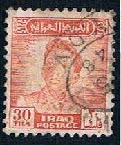 Iraq 122 Used King Faisal II (BP4825)