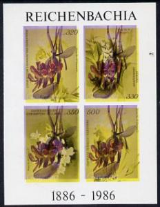 Guyana 1985-89 Orchids Series 2 Plate 46, 55, 57 & 81...