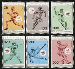 Comoro Islands Scott 706-11 Unused HROG - Barcelona Summer Olympics - SCV $16.65