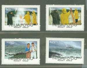 Tonga/Niuafo'ou (Tin Can Island) #60-63  Single (Complete Set)