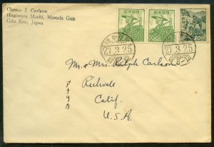 Japan Airmail Cover from Gifu Ken  to Richdale California