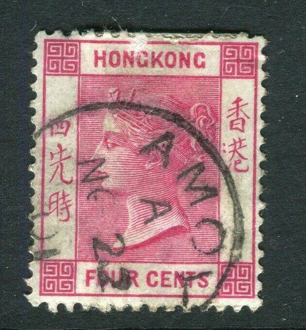 HONG KONG; 1880s classic QV issue fine used 4c. Amoy cancel