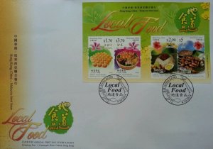 Hong Kong Malaysia Joint Issue Local Food 2014 Cuisine Satey Gastronomy (FDC)