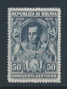 Bolivia #203 NH 50c Antonio Jose de Sucre