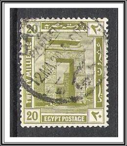 Egypt #56 Temple Used