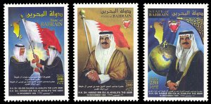 Bahrain 1999 Scott #531-533 Mint Never Hinged