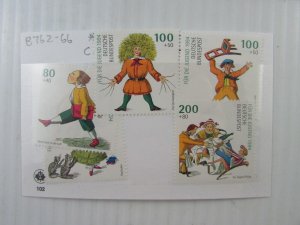 Germany  SC #B762-66   FUR DIE JUGEND  MNH