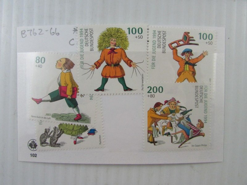 Germany  SC #B762-66   FUR DIE JUGEND  MNH