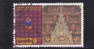 Thailand  Scott#  1656  Used