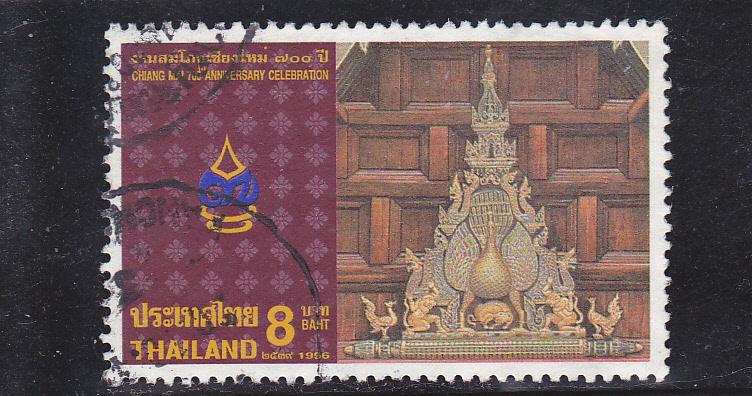 Thailand  Scott#  1656  Used