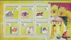 GUINEE GUINEA 2009 SHEET DOGS CATS ON STAMPS