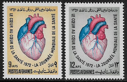 Afghanistan #855-6 MNH Set - World Health Day