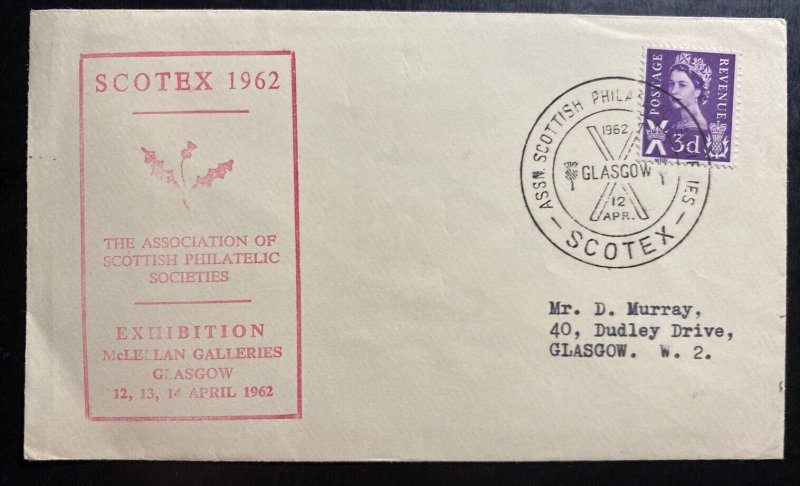 1962 Glasgow Scotland GB First Day Cover FDC Scotex Philatelic Congress