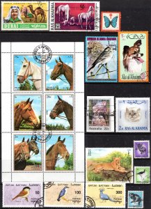 Cinderella's  #4 - Animals Used CTO Stamps (20)