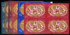 Romania #1452-1457, 1961 Olympics, complete set in imperf. blocks of four, ne...